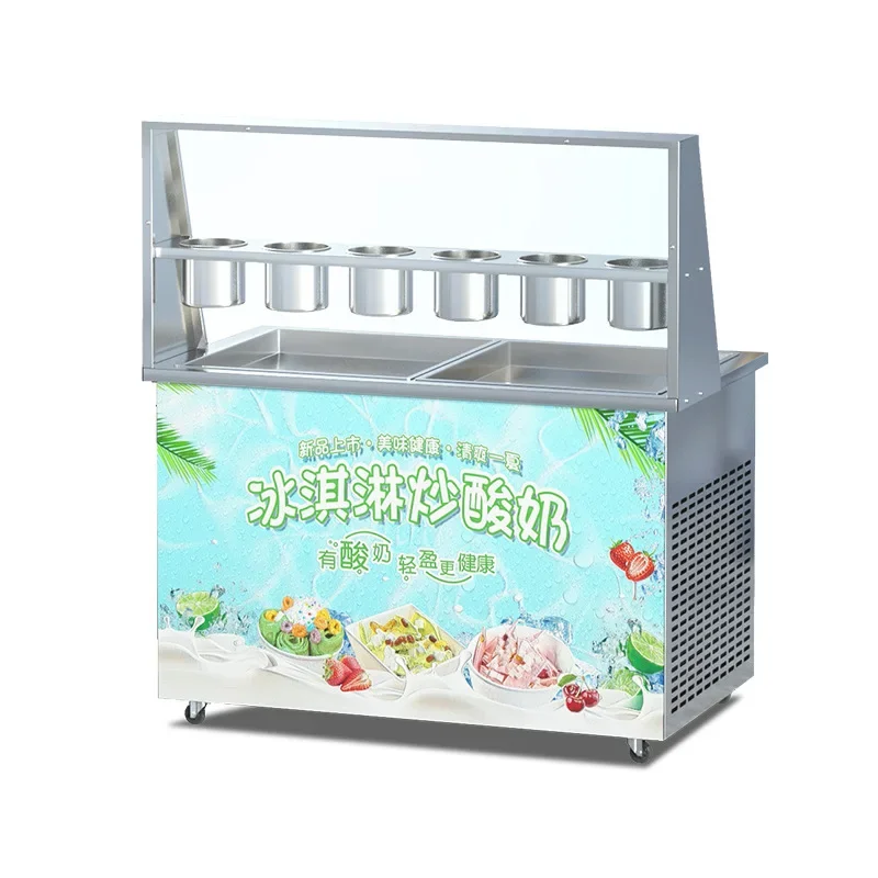 Fried yogurt machine, thick cut fried ice machine, automatic deep pan fried ice