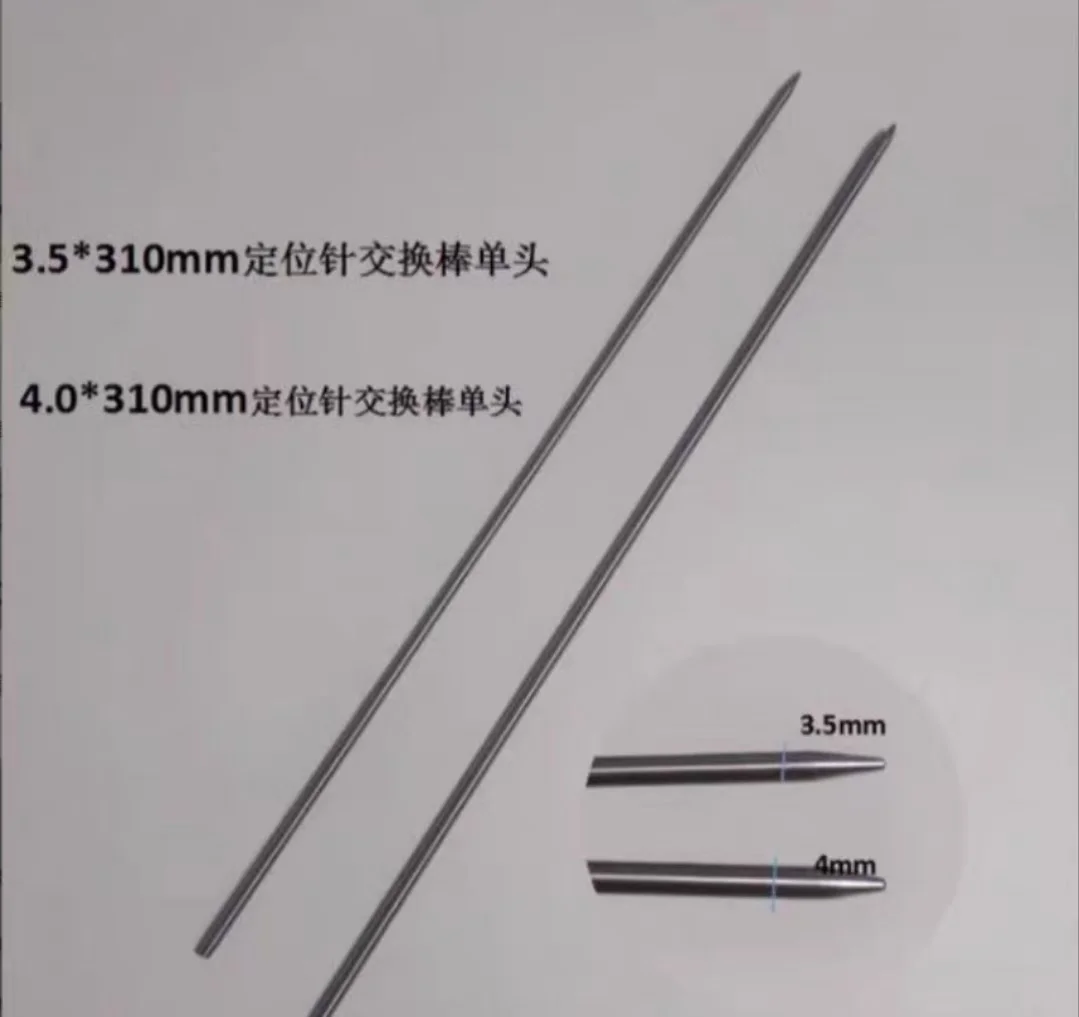

Position the exchange rod 4.0x310mm