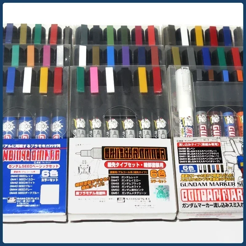 Model Marker Set GMS105/108/109/110/112/113/121/122/124/125/126/127 GSI Creos Paint Markers Color Pen for Model Kit