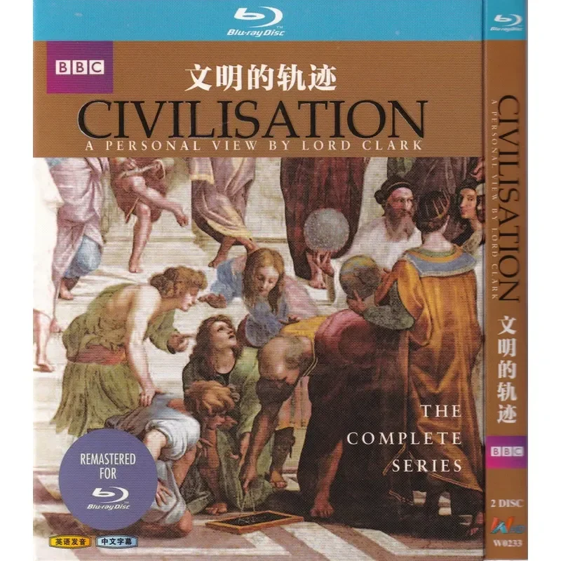 

Blu-ray documentary Trail of Civilization high-definition disc 2BD disc non-DVD disc