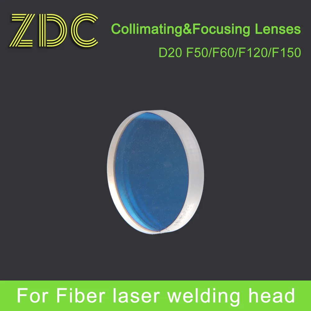 Laser Collimator Lens Focus Lens D20 F150 CT4.5 SUP20S 1064mm Quartz Fused Silica For QILIN HANWEI HW970 SUP 21T/23T KRD