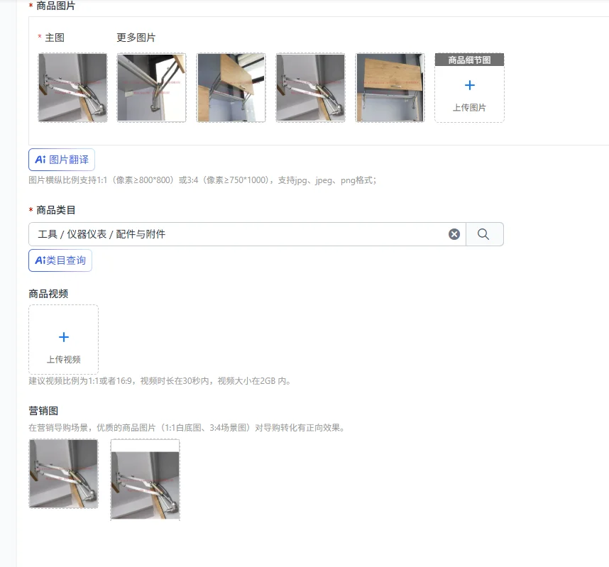

Vertical Lift Door Support Cabinet Translation Lift Door Support Pneumatic Hydraulic Support Microwave Cabinet Lift Door