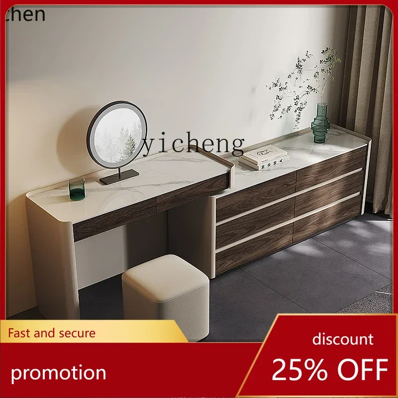 

HXL minimalist high-end rock slab dresser bedroom bedside chest cabinet storage cabinet integrated light luxury makeup table