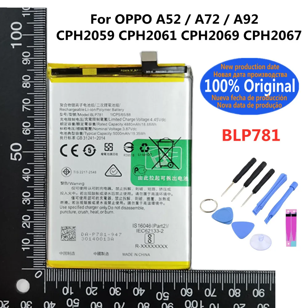 

100% Original 5000mAh BLP781 Battery For OPPO A52 A72 A92 CPH2059 CPH2061 CPH2069 CPH2067 High Quality Replacement Bateria