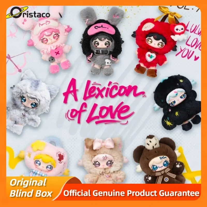 

Lulumi The Heartbeat N Language Series Виниловая слепая коробка Игрушки Фигурка Кукла Милый рюкзак Подвеска Украшение Кукла Подарки для девочек