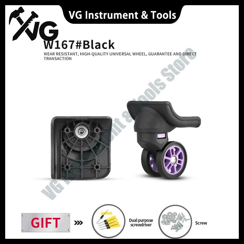 

New For W167 Luggage wheels repair accessories suitcases universal casters password box replacement with screws non-slip wheel