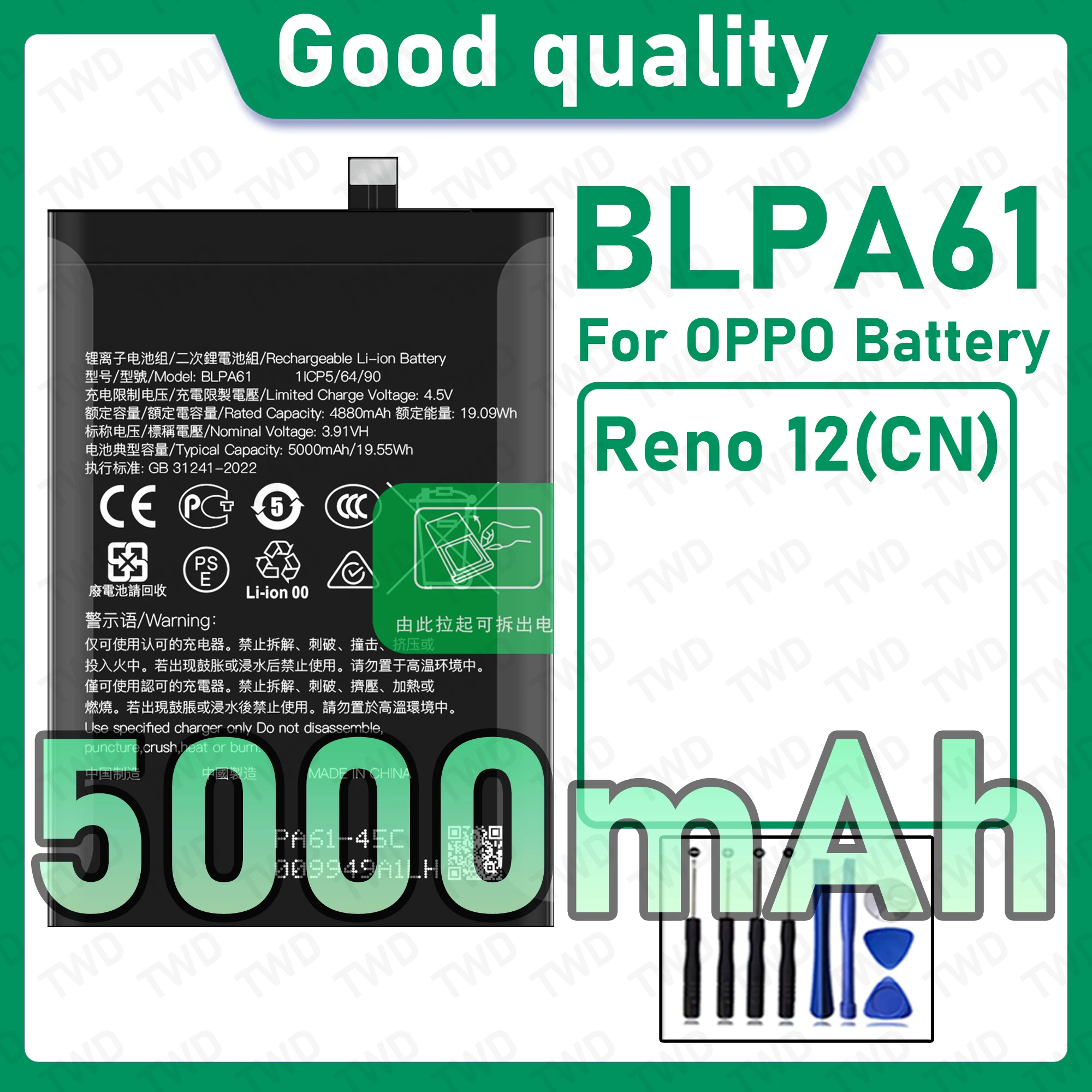BLPA61 Brand New High Capacity Rechargeable Li-ion Replacement Battery For OPPO Reno12 China Bateria+Free Tool