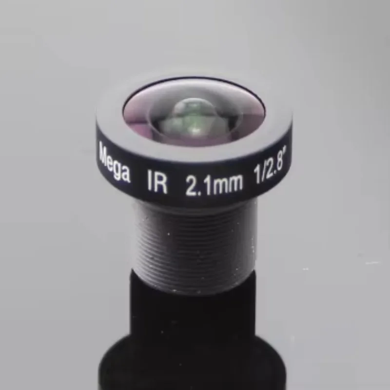 

In stock 5 Megapixel 6mm CCTV Board Lens with 1/2.5" Format 67 Degree IR Lens