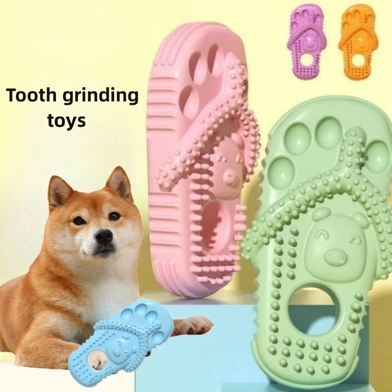 Dog Bite Slippers Toys Pets Biting Cats Dogs Protruding Points Grinding Cleaning Teeth TPR Voice Toys Food Clip Pet Toy Supplies