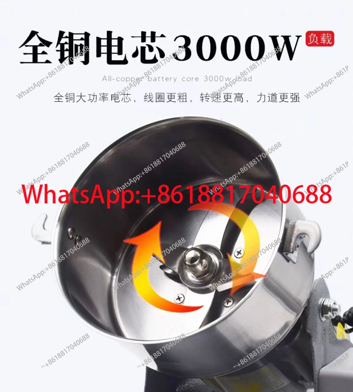 4500g Powder Machine Grinder Mill High Speed Flour Grain Herbs Commercial Cereals Spices Grinder
