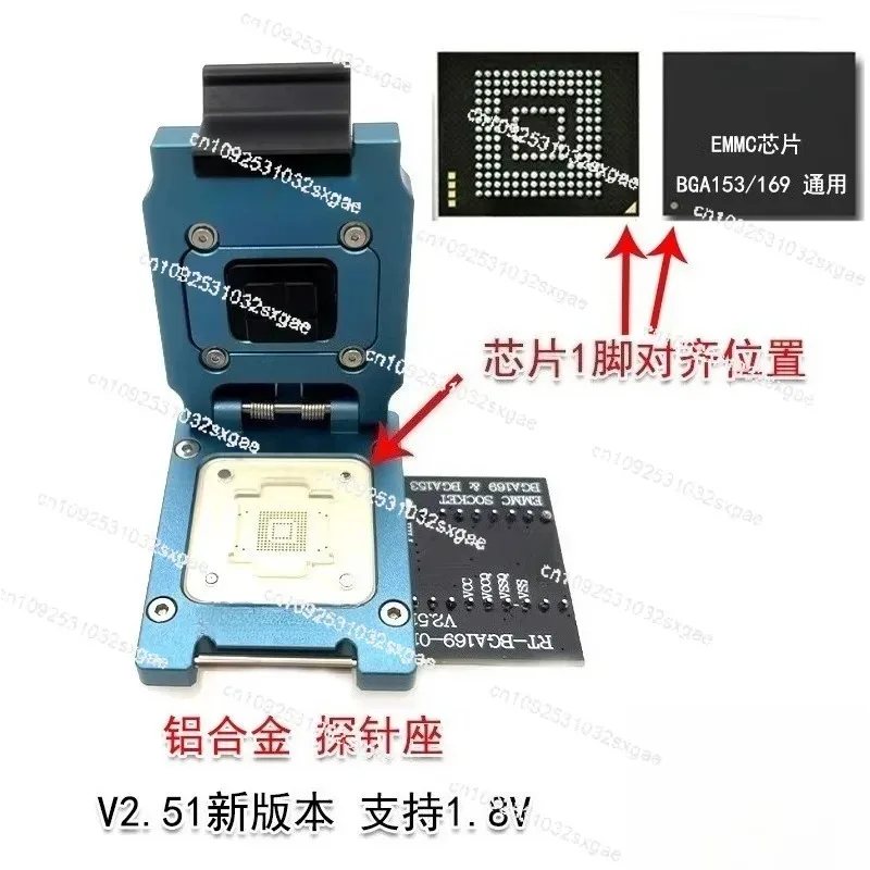 Special EMMC reading and writing stand for RT809H aluminum alloy probe burning stand BGA153/169