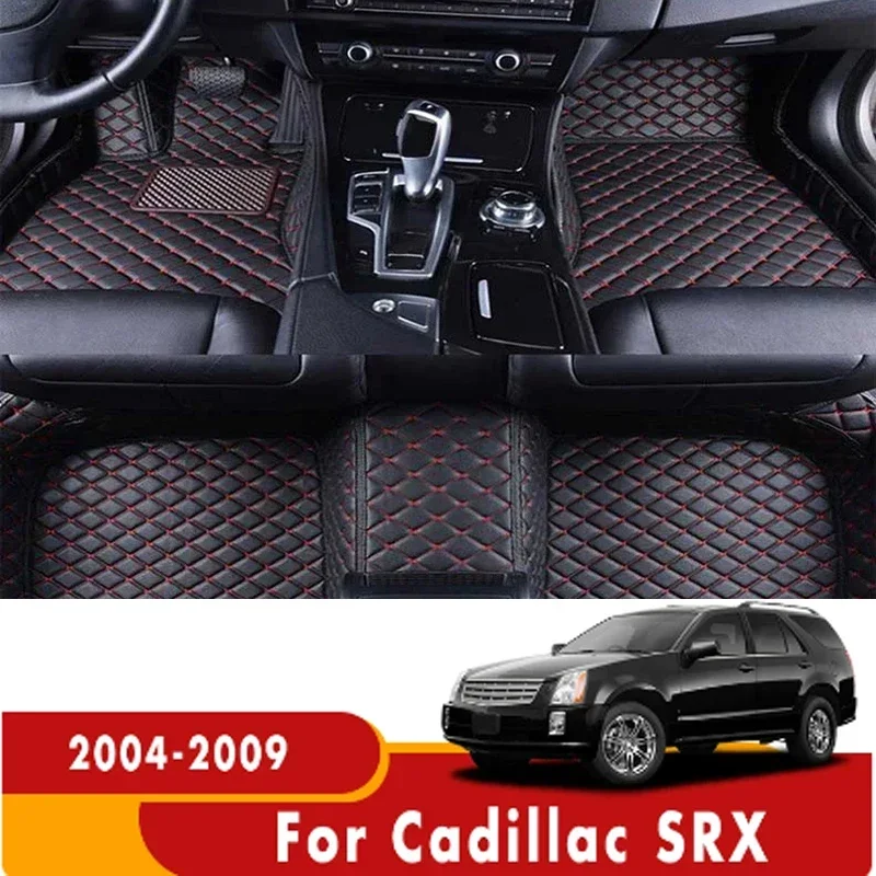 3D For Cadillac SRX 2009 2008 2007 2006 2005 2004 Car Floor Mats Carpets Rugs Artificial Leather Interior Accessories Custom Ped