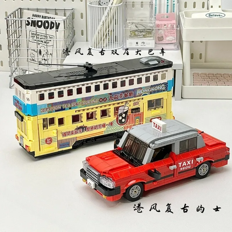 Authentic Zhegao Hong Kong Retro Tram Double Decker Bus Car Model Puzzle Toy Building Block Assembly Gift Trendy Toy Collection