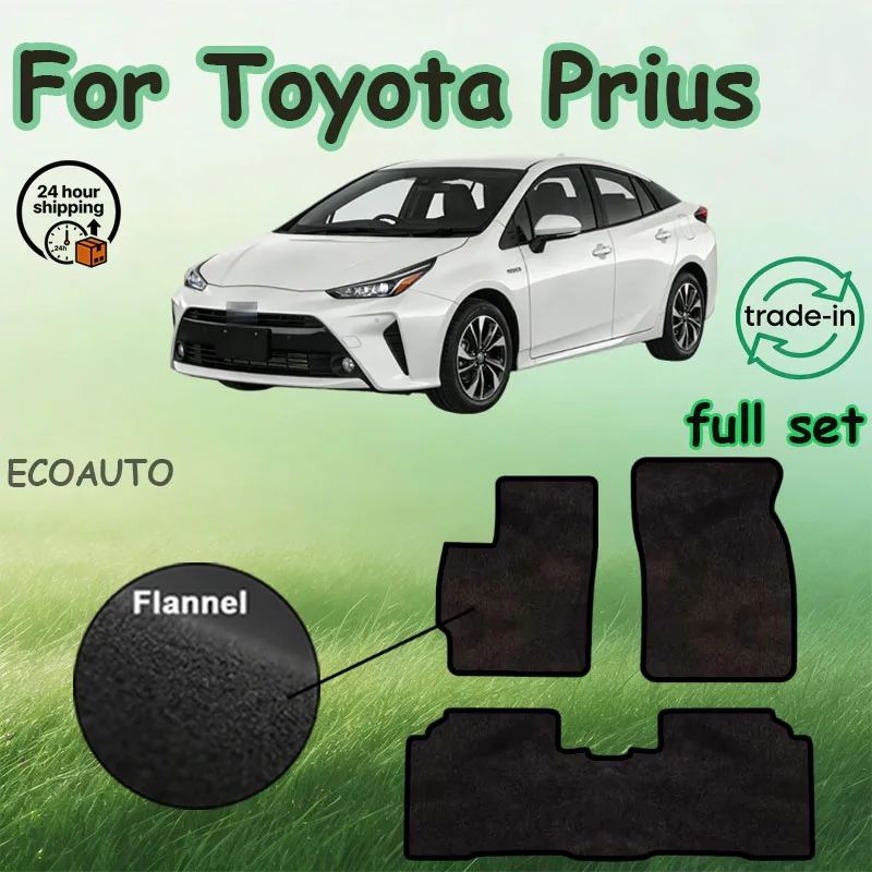 

Фланелевые автомобильные коврики для Land Rover Range Rover Vogue L405 (5 мест, 2013-2017 гг.), противоскользящие, с защитой от грязи, аксессуары для салона