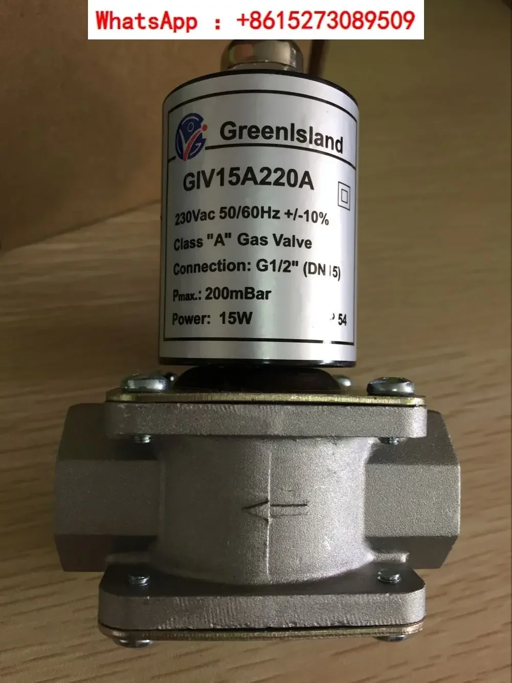 

Электромагнитный клапан Greenian GIV10A220A/GIV15A220A, GIV65FB220A