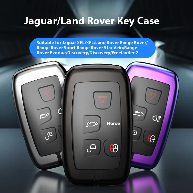 High quality zinc alloy car remote control key housing suitable for Jaguar XEL XFL Land Rover Range Rover Sport Star Vein Aurora