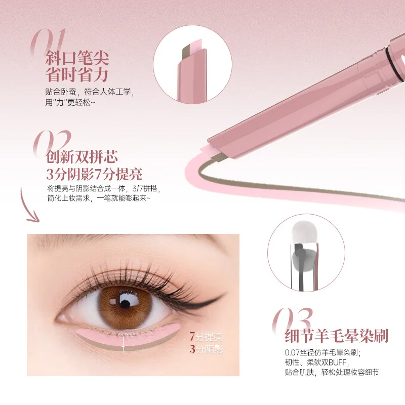 Dezone Dual Tone Under Eye Pen 2 In 1 Under Sculpt Stick 3D Natural Eyelid Highlight Pencil Longlasting Waterproof Makeup Tool