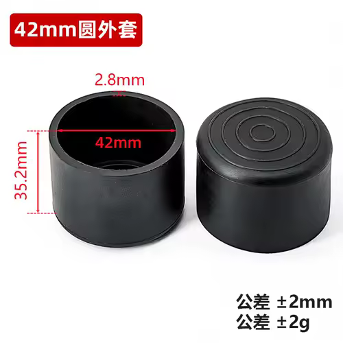 4pcs 6/8/10/12/14/16/19/20-120mm Round Black PVC Soft Rubber Pipe Sleeve Tube Cap Table Chair Foot Non-slip Pad Protective Cover - Image 31