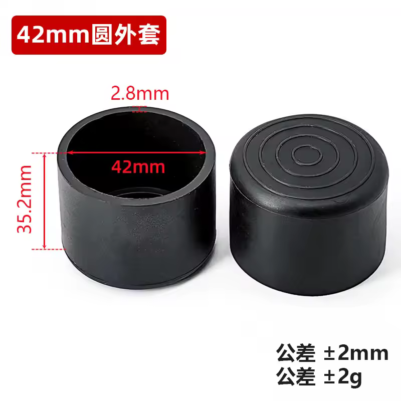 4pcs 6/8/10/12/14/16/19/20-120mm Round Black PVC Soft Rubber Pipe Sleeve Tube Cap Table Chair Foot Non-slip Pad Protective Cover - Image 31