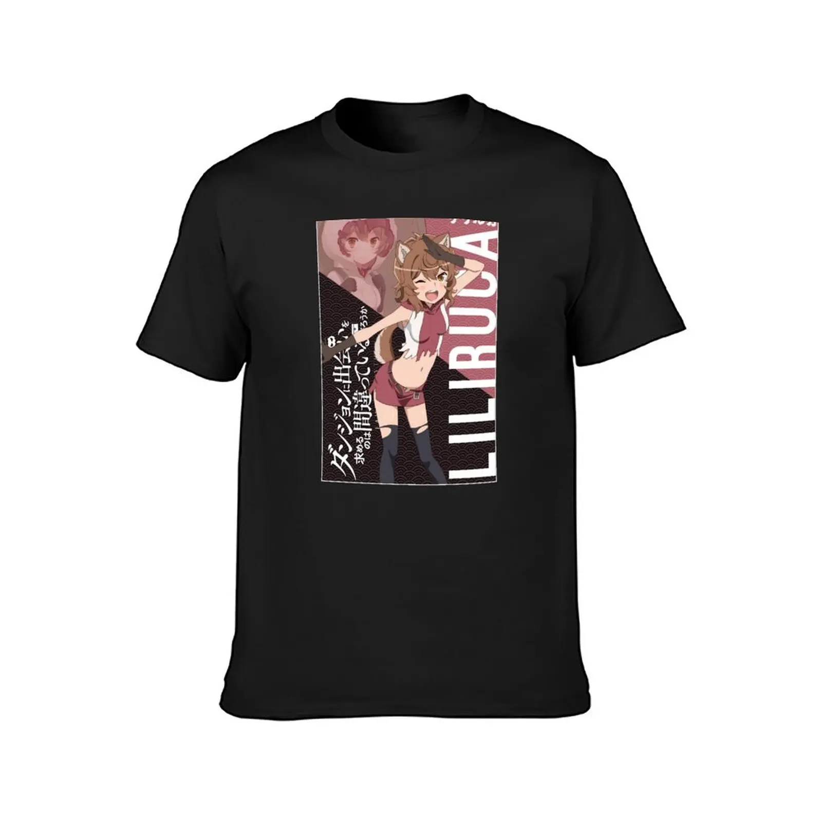 Liliruca リリルカ Is It Wrong to Try to Pick Up Girls in a Dungeon DanMachi T-Shirt funnys anime for a boy t shirt for men