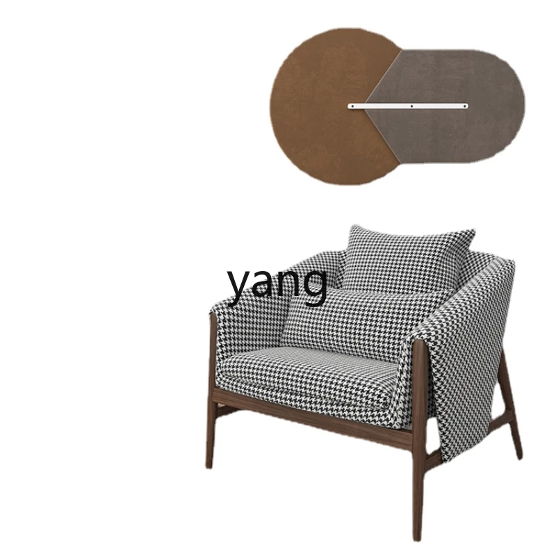 CX Solid Wood Living Room Balcony Sales Office Rest Area Reception Black Walnut Leisure Chair