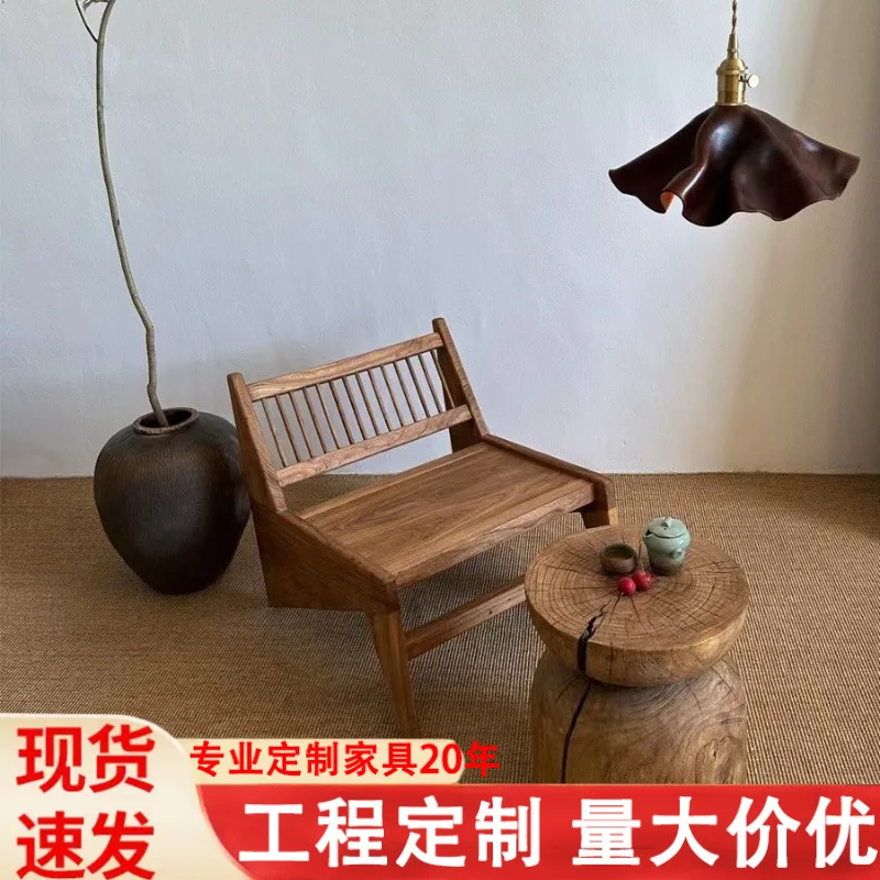 

Customizable Japanese Medieval Furniture Elm Back Dining Chair Simple