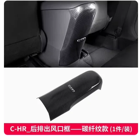 

For Toyota C-HR CHR accessories Car Rear Armrest Panel Trim Cover Interior Mouldings Carbon fiber car styling 2016-2022