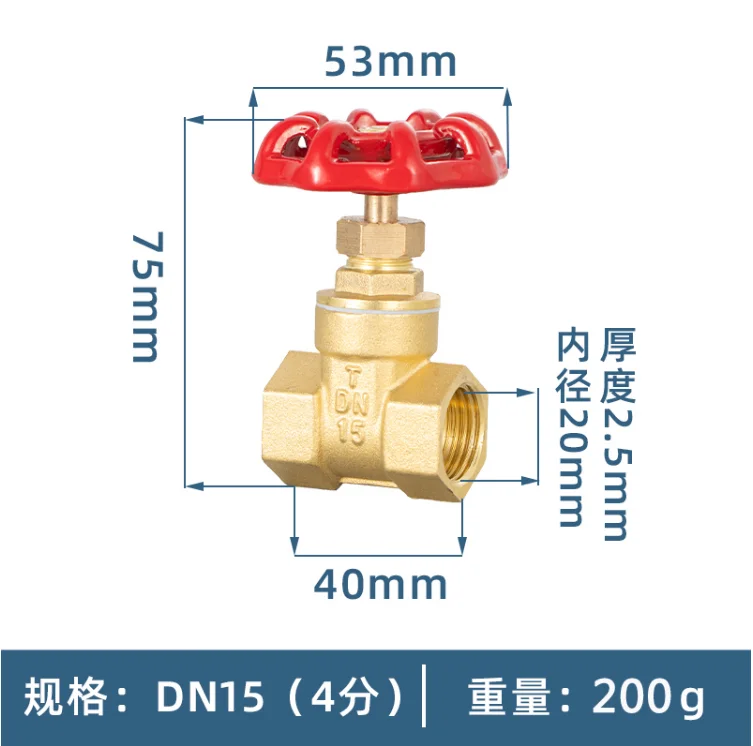 1 sztuk 1/2 "miedzi zasuwy DN15water przełącznik zaworu zawór wewnętrzny gwint zasuwy ściany grube 2.1mm 2.3mm 2.5mm — zdjęcie 4