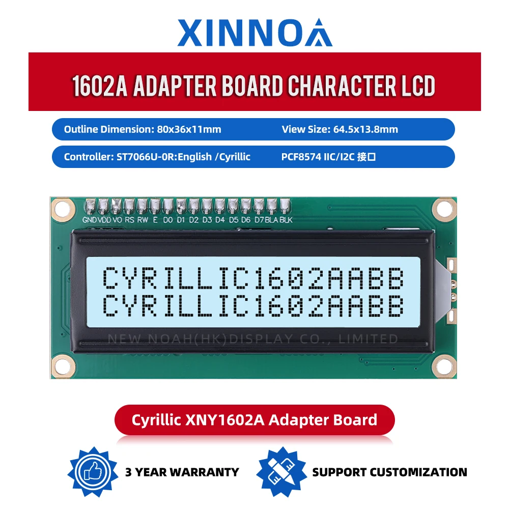 LCDディスプレイモジュール,16ピン,1602a iicアダプターボード,黒い文字,クラシックグレーフィルム,st7066u