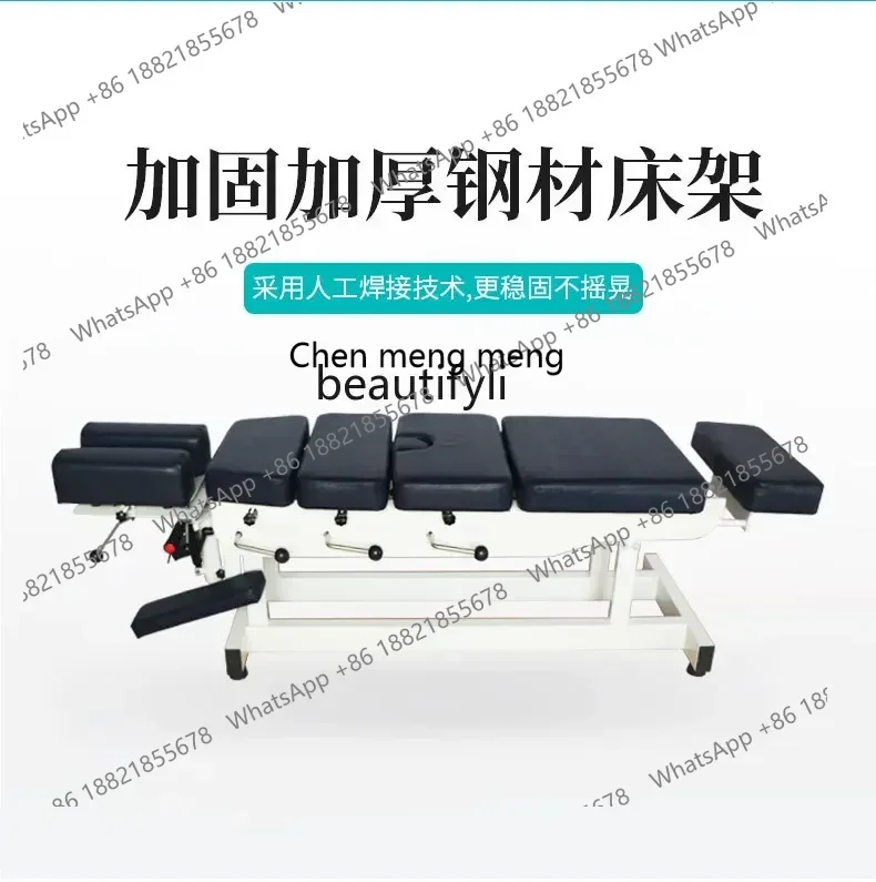 Silent Version American Ridge Press Spine Nursing Bed Bone Press