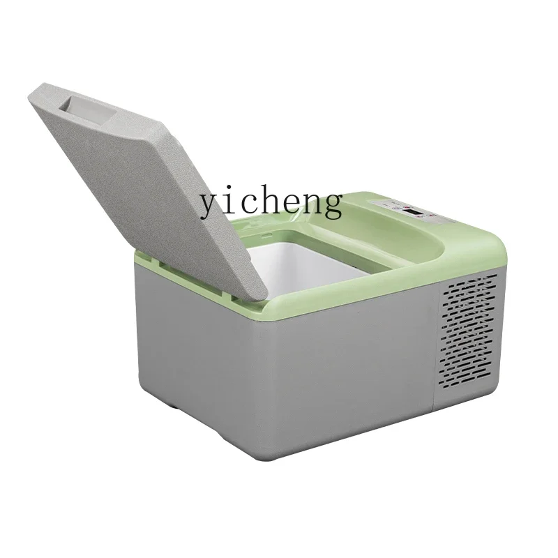 

Car Refrigerator Dual Use in Car and Home Compressor Refrigeration Freeze Storage Refrigerator