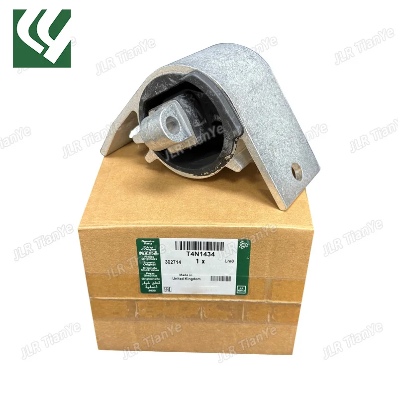 

Gearbox Mount Transmission Mounting For JAGUAR XE X760 XF X260 F-PACE X761 T2H14266 T4N1434