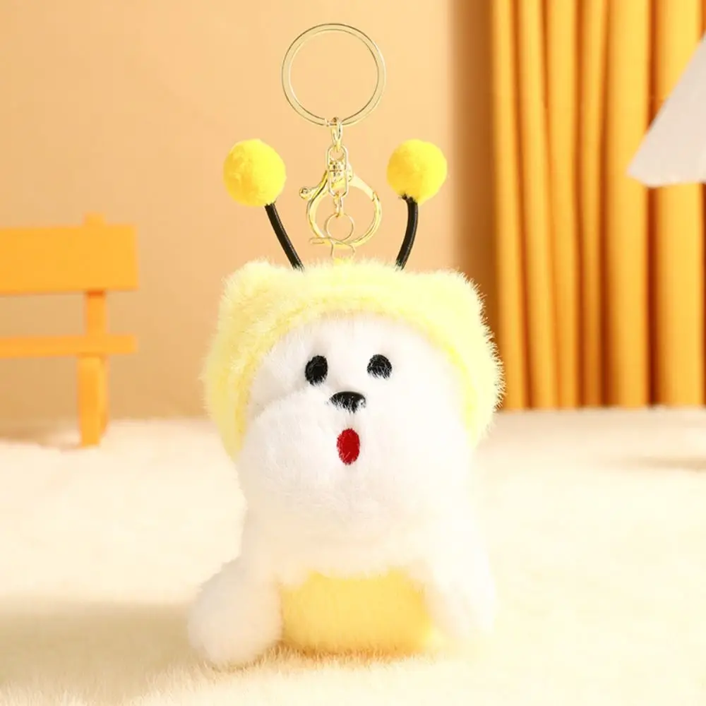 Toy Soft Bee Dog Keychain Funny Cartoon Wing Vibration Doll Animal Plush Backpack Decoration Children