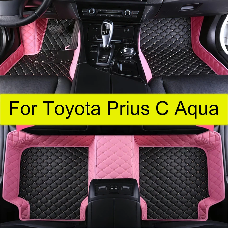 Car Floor Mats For Toyota Prius C Aqua NHP10 2012~ 2019 Carpets Rugs Luxury Leather Mat Rugs Car Accessories 2013 2014 2015 2016