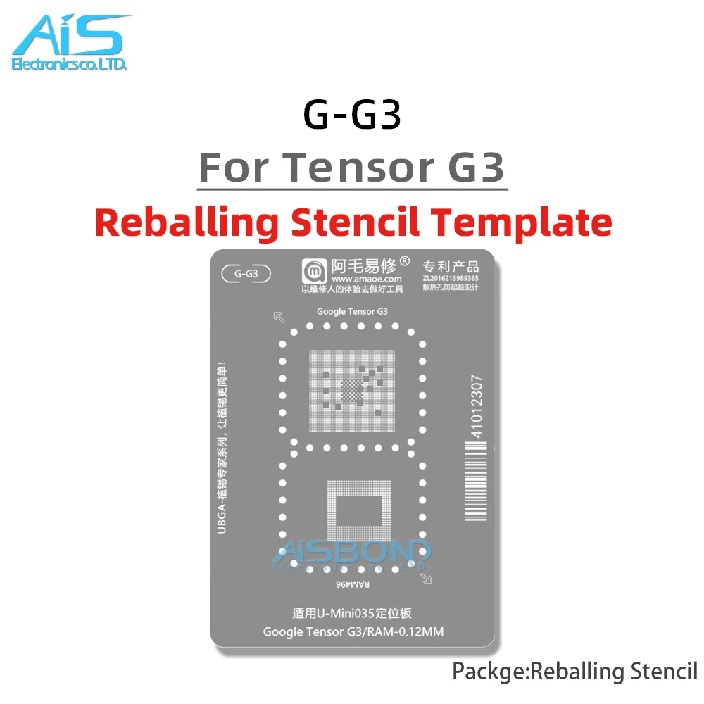 محطة قالب استنسل BGA Rebيعادل لجوجل بيكسل 8 برو Tensor G3 CPU RAM لوحة تحديد المواقع مصنع القصدير صافي شبكة فولاذية #3