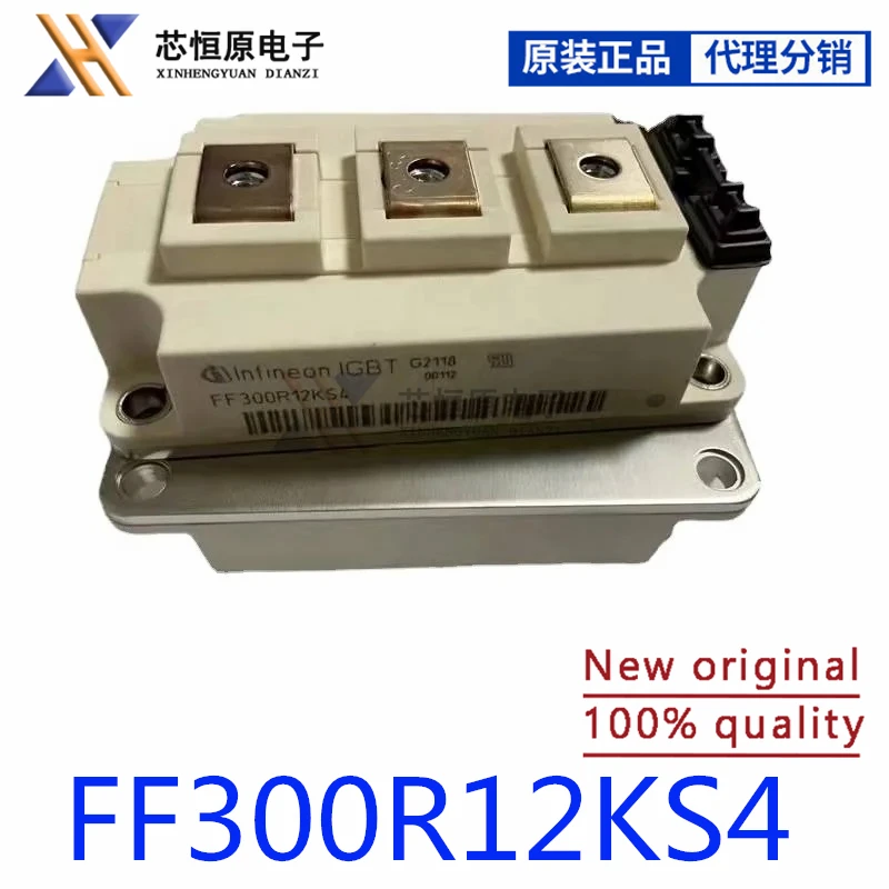 FF300R12KS4 FF200R12KS4 FF150R12KS4 FF100R12KS4 New and original MODULE