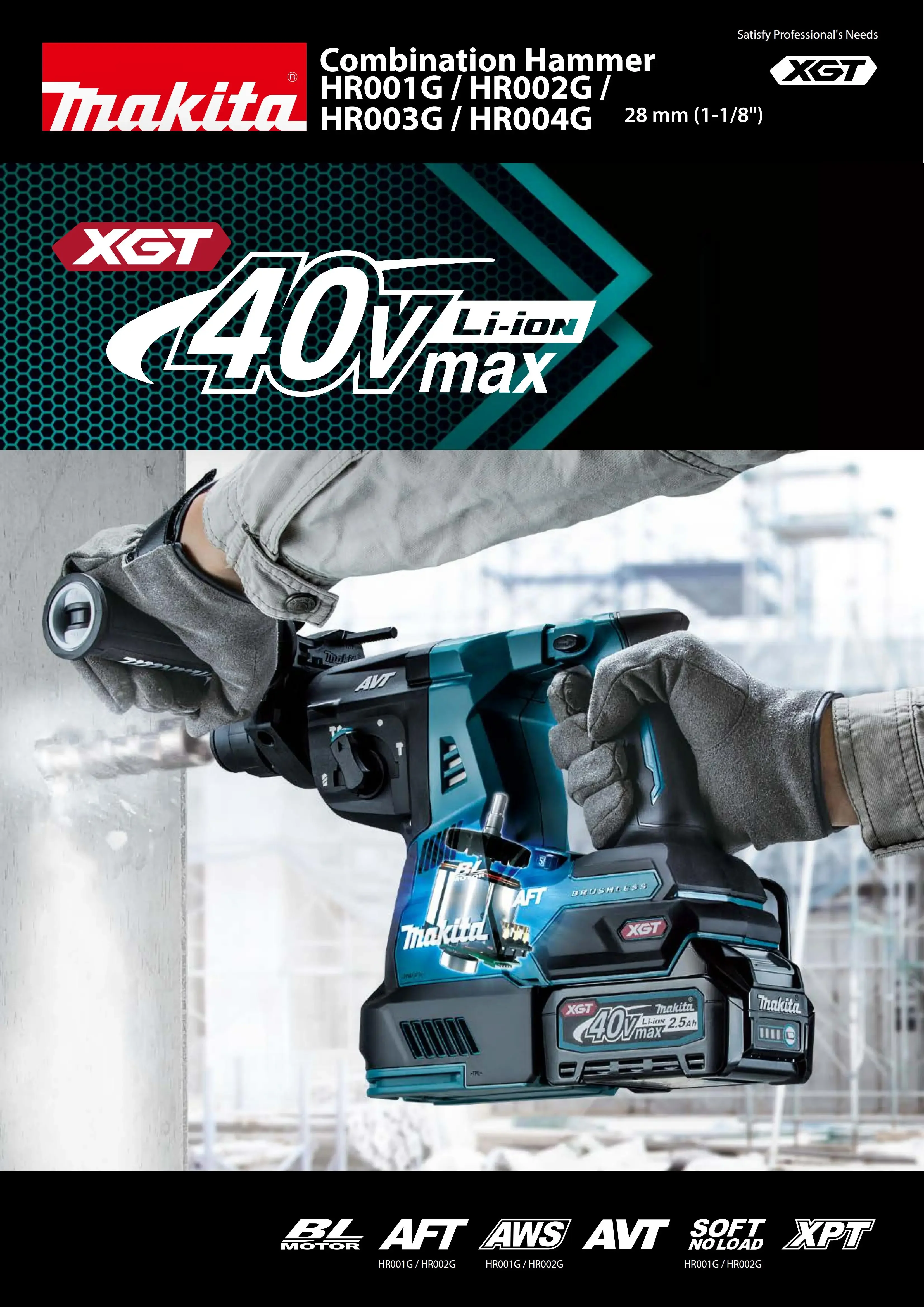 Makita HR003GZ Brushless Cordless Combination Hammer 40V Lithium Power Tools 2.8J