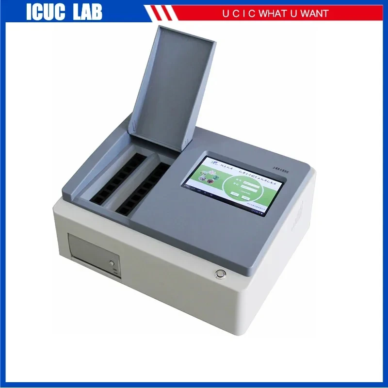 Food Pesticide Residue Analyzer Detector Vegetables Agriculture Instrument Fruit Pesticide Residue Tester NY-8DA NY-16DA