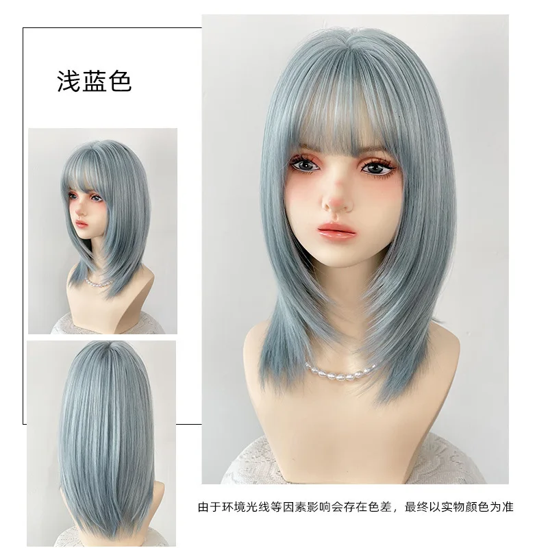 Summer Lightweight Blue Short Hair Full Head Wig Universal Cosplay Natural And Fashionable Lolita Bob Hairstyle