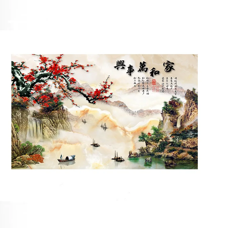 Mountains, rivers, stone patterns, plum blossoms, family harmony, and prosperity, Print Art Canvas Poster, For Living Room Decor