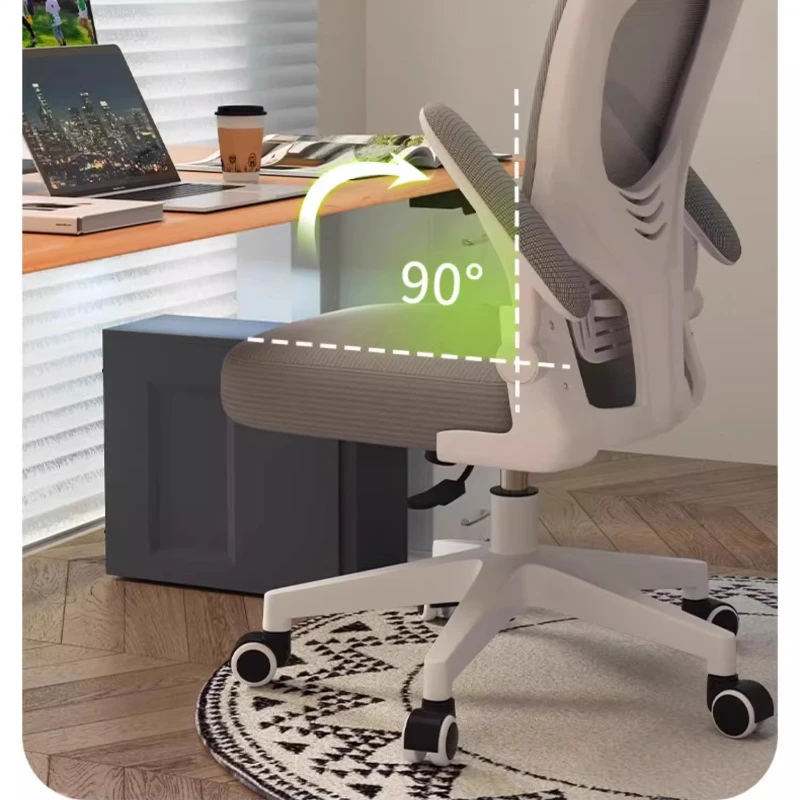 Thumbnail 2 - #4 Trending Mesh Desk Chairs Right Now