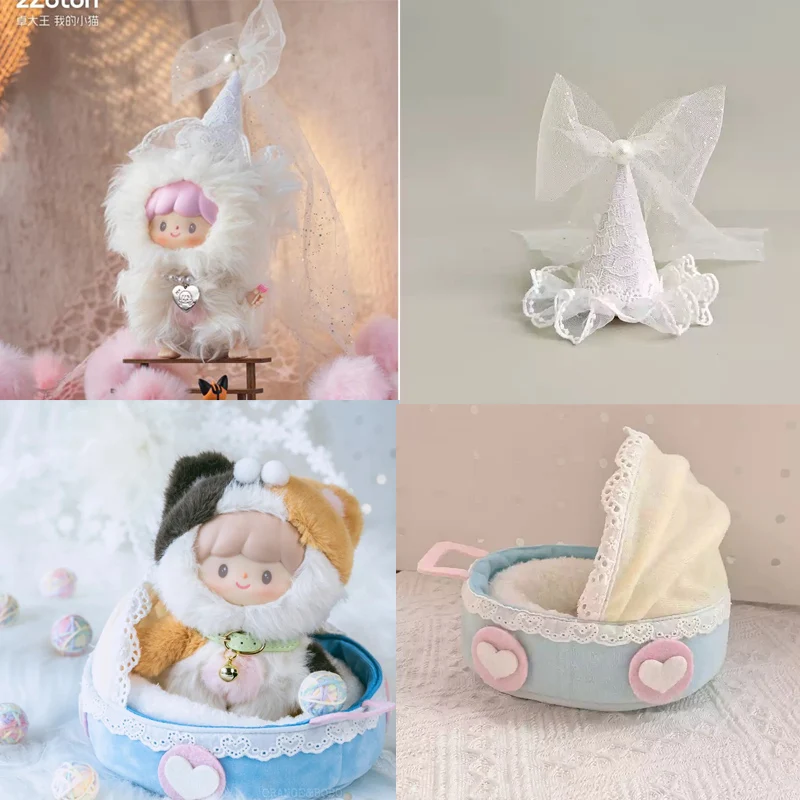 Zhuo Wang My Little Cat Series Doll Clothes Handmade Cute Doll Accessories Cotton Doll Cradle Storage Box Zhuo Da Wang Cat Serie