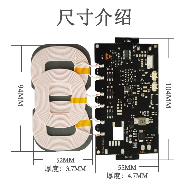 Car 22W upgraded version three-coil wireless charger module universal 12V car modification central control cigarette lighter