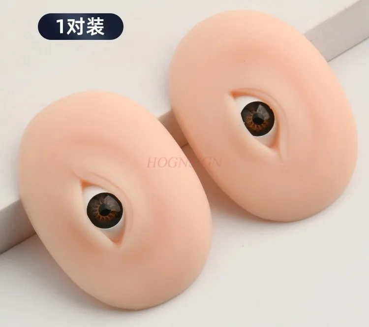 5D soft silicone eyebrow eyeliner beginner's artificial leather block solid thickening tool