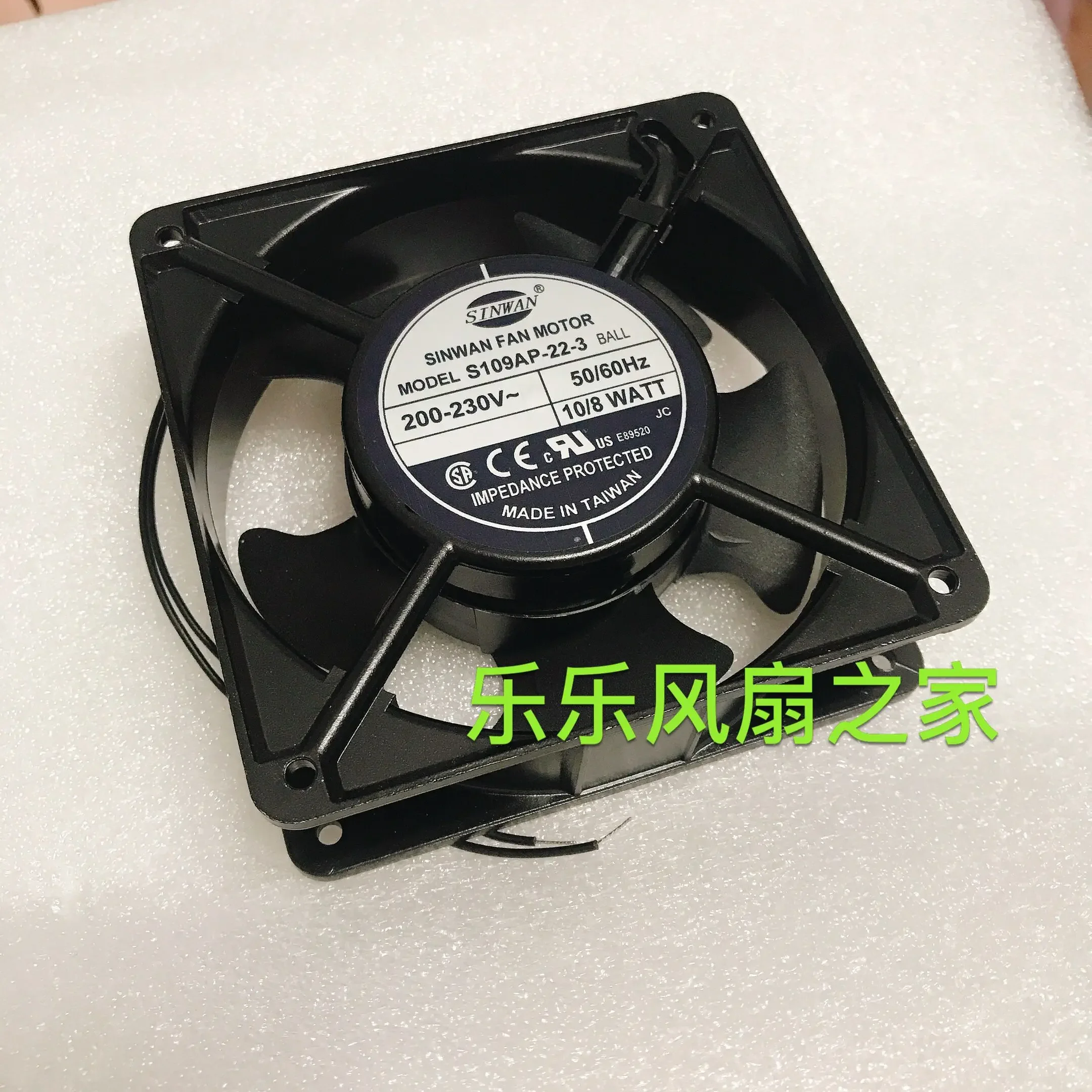 SINWAN S109AP-22-3 Ball AC 220V 10W 120x120x38mm 2-Wire Server Cooling Fan