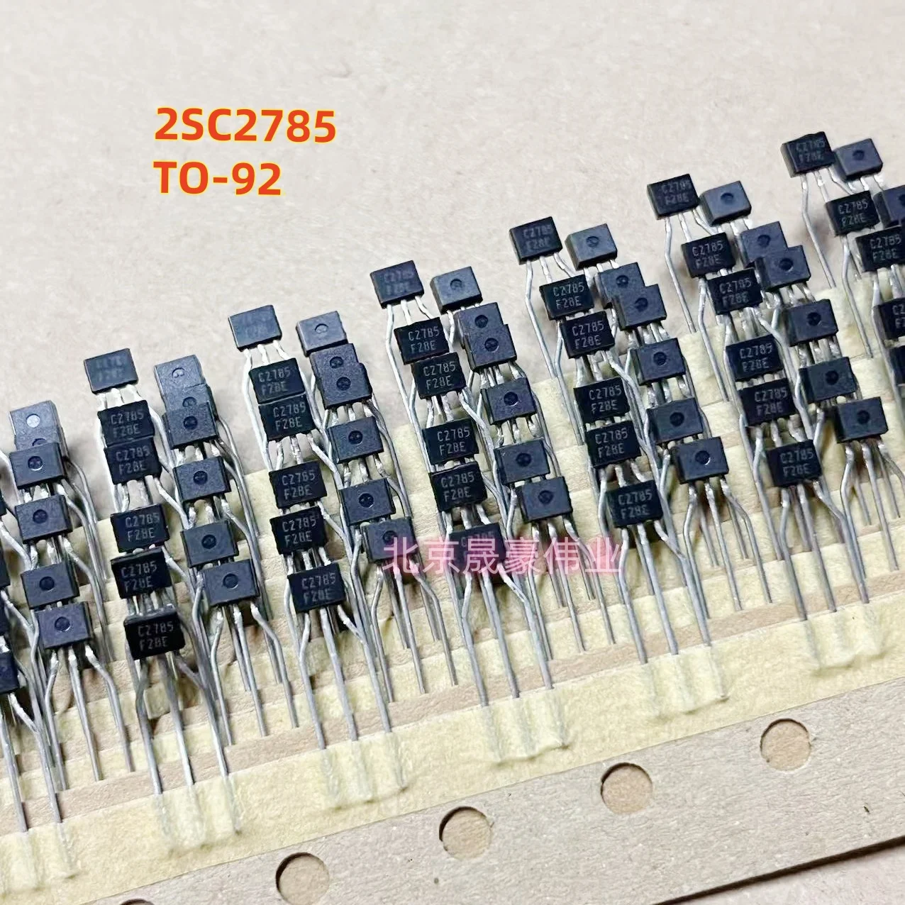 

10pcs 2SC2785 C2785 J-grade TO-92 transistor NPN transistor