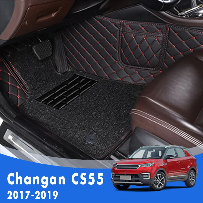 

For Changan CS55 2017 2018 2019 Luxury Double Layer Wire Loop Car Floor Mats Carpets Auto Interiors Accessories Floorliners