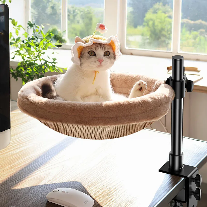 

*/*Cat Hammock For Home Office 360 ° Rotation Adjustable Shelf Removable Comfortable Soft Pet Cat Nest