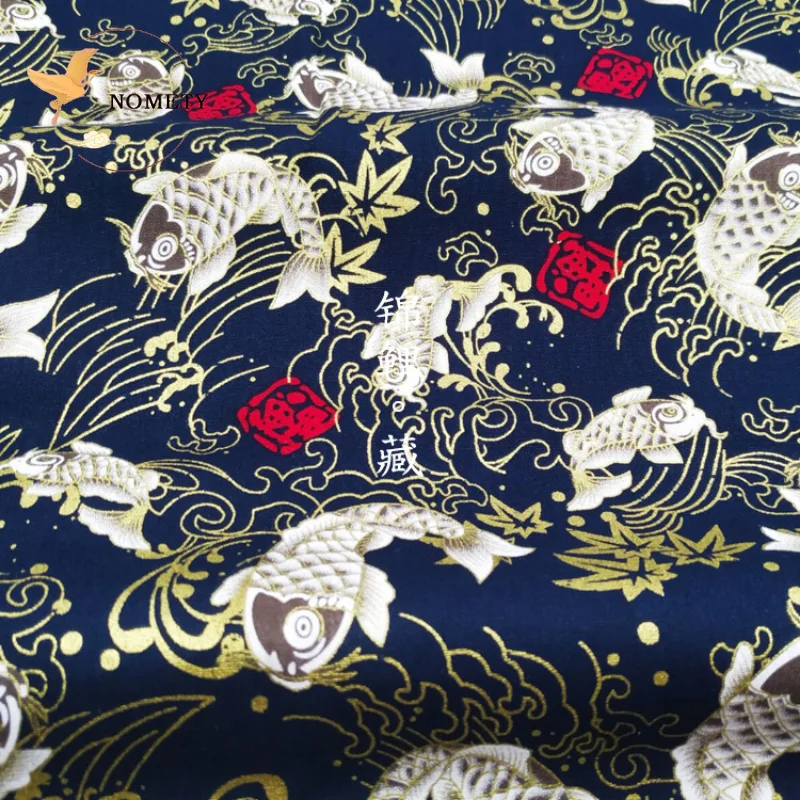 145*98cm Cotton Printed Koi Fish Cloth Japanese Style Bronzed Fabric For Sewing Kimono Clothings Bags Handmade DIY