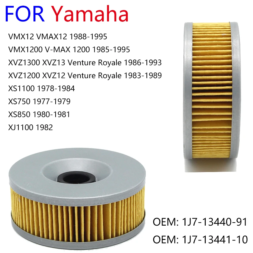 

Fuel Oil Filter for Yamaha VMX12 VMAX12 VMX1200 V-MAX 1200 XS1100 XS750 XS850 XJ1100 XVZ1300 XVZ13 XVZ1200 XVZ12 Venture Royale